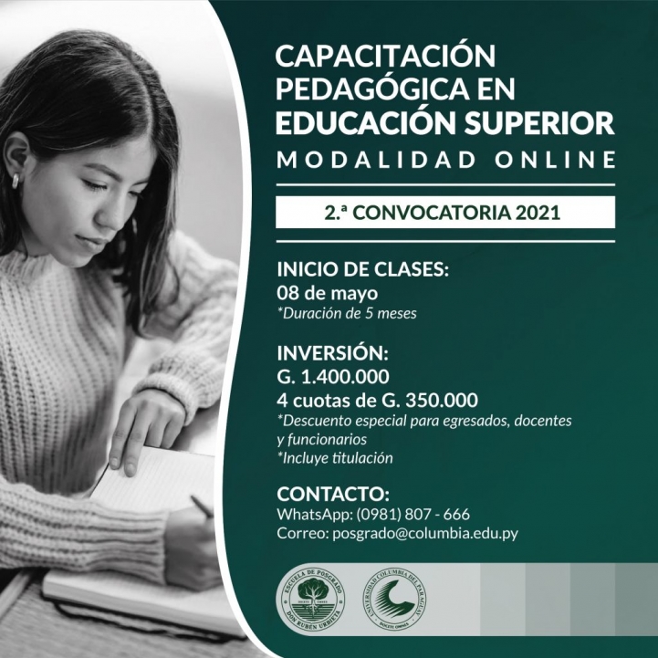 II Convocatoria Capacitación Pedagógica en Educación Superior 2021